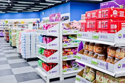 “排隊王”來了！頭部零售企業(yè)區(qū)域總部落戶武漢，百貨零售迎升級