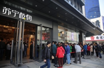 傅蔚岡 看好線下經濟，僅少數企業成功轉型