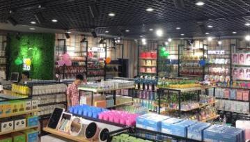 走進(jìn)多元百貨 零售新體驗(yàn)，生活一站式