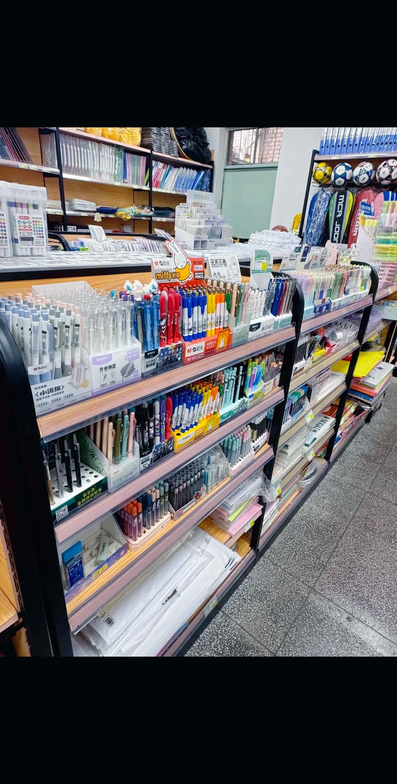 開學(xué)季特惠來(lái)襲！廟灣晨光文具店隆重推出楓頁(yè)牌作業(yè)本批發(fā)零售服務(wù)