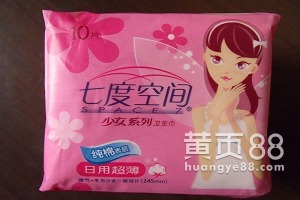 多元化布局下的渠道深耕 七度空間衛(wèi)生巾與日用品批發(fā)業(yè)務的創(chuàng)新機遇