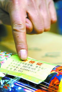安凱深陷退貨風波 劣質炮及針紡原料銷售引發(fā)的質量信任危機