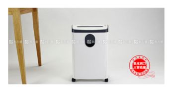 高保密碎紙機晨光AEQ96703，重慶地區促銷價僅816元，安全與實惠并存